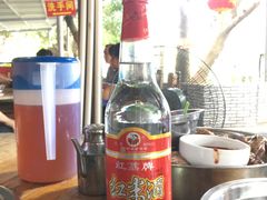 -大地农庄(逢沙大道店)
