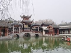 -宛园
