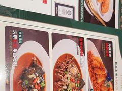-新白鹿餐厅(西湖银泰店)