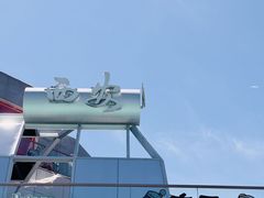 -开元商城(钟楼店)
