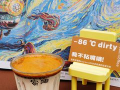 -梦之岛百货(水晶城店)