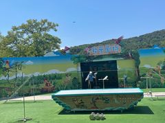 -大连森林动物园