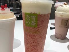 -奈雪的茶(天河城店)