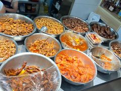 -蓝精灵饺子店