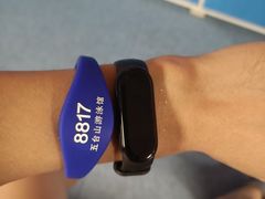 -五台山游泳馆