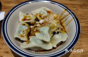 Stir-Fried Dumplings with Chives and Chili Oil