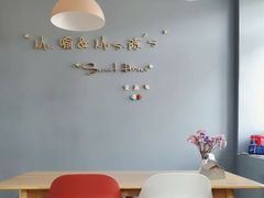 -维意定制(映月湖环宇城店)