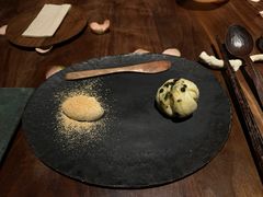 -曲廊院(东四十一条店)