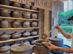 -郑记·古法黑砂锅串串(龙泉店)