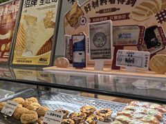 -君之狮子山·轻糖烘焙(松江印象城店)