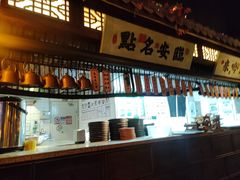 -绿茶餐厅(领展购物广场·中关村店)