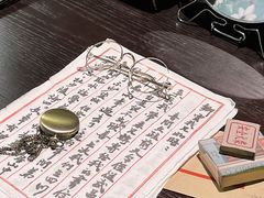-武汉知音号