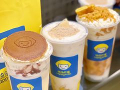-快乐柠檬happylemon(日月光店)