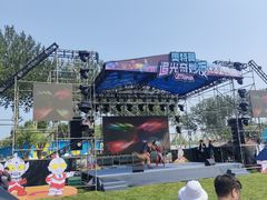 -北戴河集发农业梦想王国