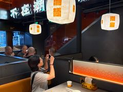 -潮发潮汕牛肉店(软件基地店)