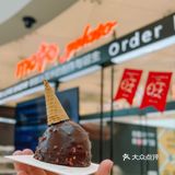 合肥探店｜夏天怎么能不吃冰淇淋🍦呢