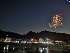 -百里峡七彩艺术小镇