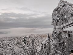 -峨眉山风景名胜区