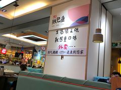 -鱼鼎香烤鱼火锅(华发商都店)