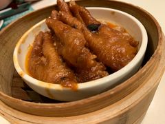 豉汁蒸凤爪-金鼎轩(亚运村店)