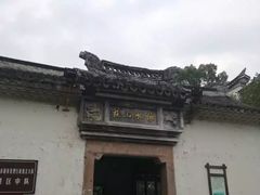 -东湖景区