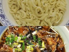 老北京打卤面-老浒记烤鸭-北京菜(琉璃厂店)