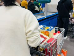 -山姆会员商店(上海浦东店)