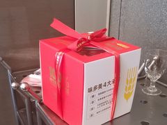 -王家渡火锅店(亦庄店)