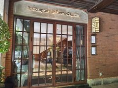 -Le Comptoir de Pierre Gagnaire