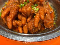 -禧香逢烧烤金牌鸡手王(繁荣路店)
