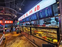 -马路牙子地桌烤肉(工体店)