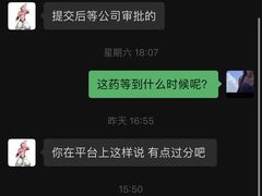 -一兆韦德(万源城店)