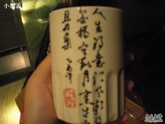 喜欢里面杯子的感觉~-汉庭(杭州灵隐寺龙井路店)