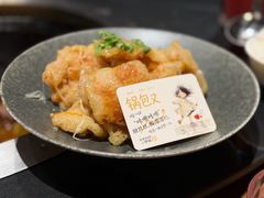 -蘸小院铁锅炖·蘸酱菜·东北菜(怀远门店)