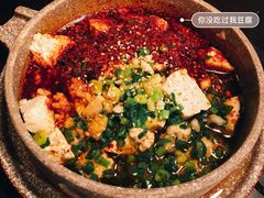 -薇酌饮·陕西菜(南门外店)