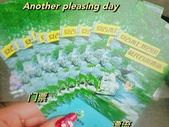 -藏龙百瀑风景区