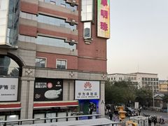 -西单明珠商场