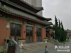 -南京钟山宾馆(江苏省会议中心)