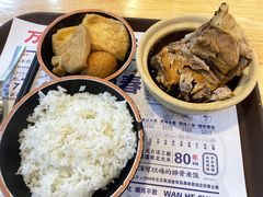 -万和春排骨砂锅米饭(新业广场店)