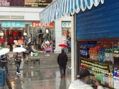 -七浦路服装批发市场