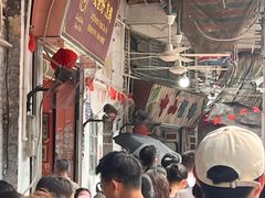 -凌舍好烧鹅(中山路店)