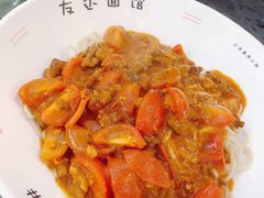 那不勒斯番茄牛肉面-友达面馆(海珠店)