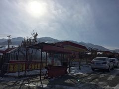 -丝绸之路山地度假区滑雪场