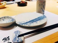 -紫· 割烹  Kappo Murasaki