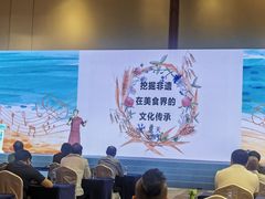 -三亚湾红树林国际会展中心(演出售票)