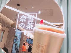 -奈雪的茶(天河城店)