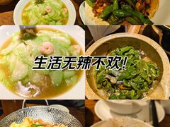 -湖兰金牌小炒肉(椒江万达店)