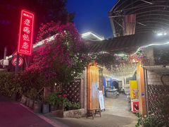 -老妈灶房柴火鸡(香雪海路店)