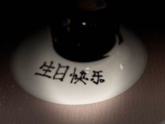-华阳时光吧餐厅(华阳广场国际大饭店)