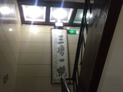 -太原面食店(解放路店)